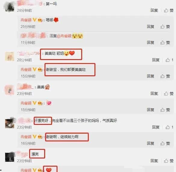 爆料吃瓜娱乐圈百度网盘,吃瓜群众齐聚百度网盘，揭秘明星幕后故事