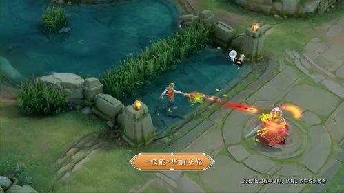 马可最新的皮肤爆料视频,炫酷特效,神秘背景,带你领略东方神话魅力 第3张 马可最新的皮肤爆料视频,炫酷特效,神秘背景,带你领略东方神话魅力 第3张